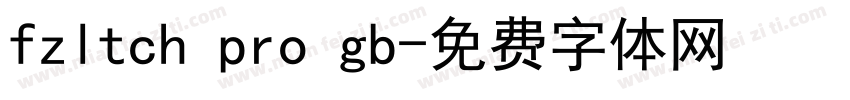 fzltch pro gb字体转换